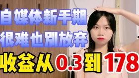 娱乐吃瓜酱测酒量视频大全,娱乐吃瓜酱带你领略酒量测评大揭秘