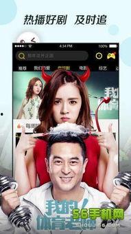 欧美日韩国产免费观看视频,欧美日韩免费观看视频大盘点